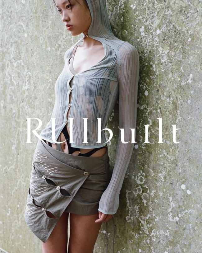 RUIbuilt