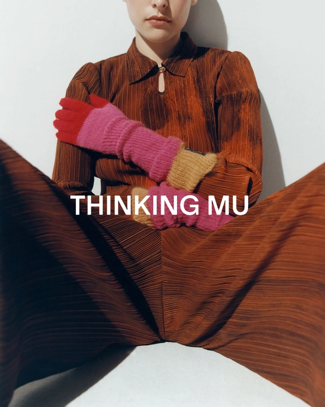 THINKING MU