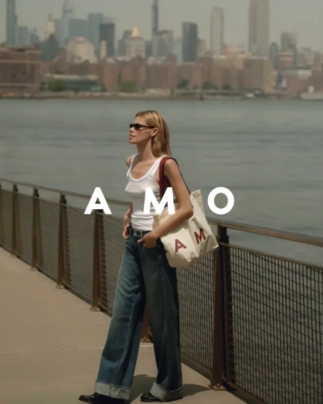 AMO